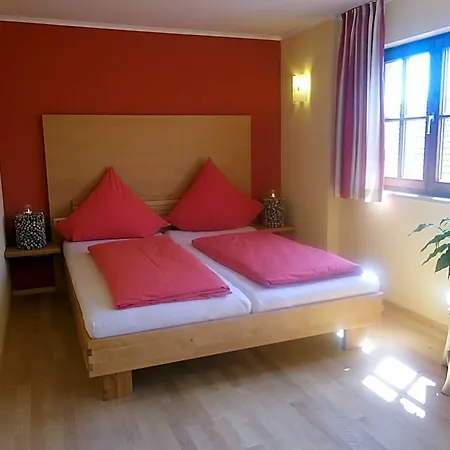 Bio Bayerischer Wirt 4* اوغسبورغ